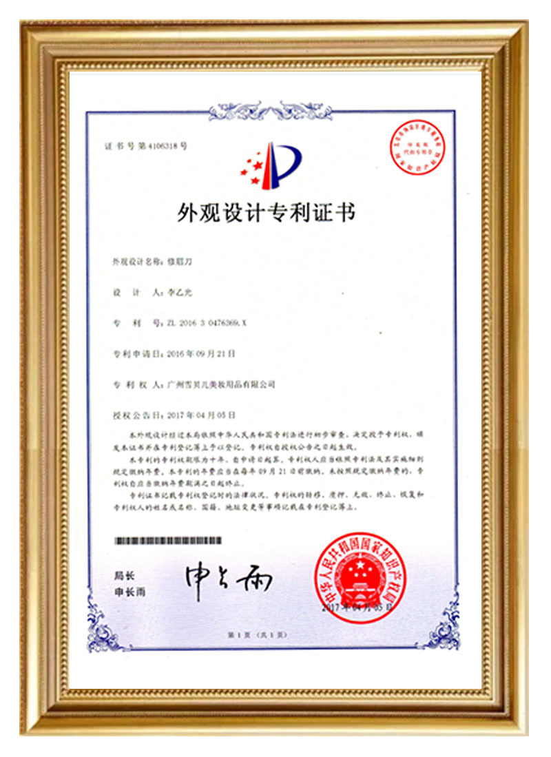 pp电子红之官宣品牌卸妆代言人王源，以温和哲学开启净卸新篇章